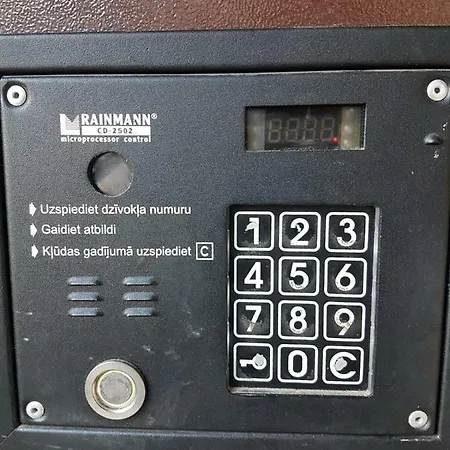Διαμέρισμα Erfolg 1